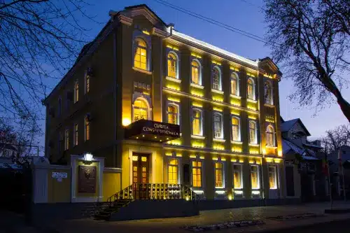 Constitutional Court of the Republic of Moldova