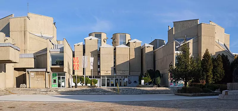 Contemporary university building with geometric forms.